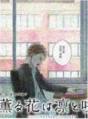 中餐厅